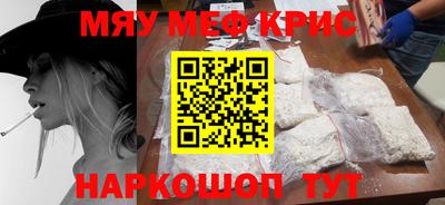 дистиллят марихуана Новодвинск