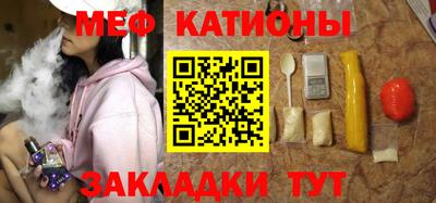 кокаин колумбия Новокубанск