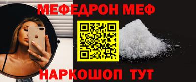 кокаин колумбия Новокубанск