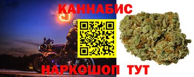 дистиллят марихуана Новодвинск