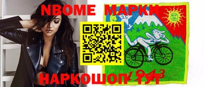 дистиллят марихуана Новодвинск