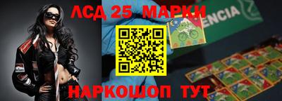 дистиллят марихуана Новодвинск