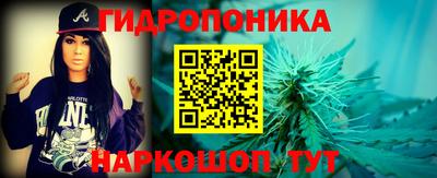 дистиллят марихуана Новодвинск