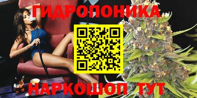 кокаин колумбия Новокубанск