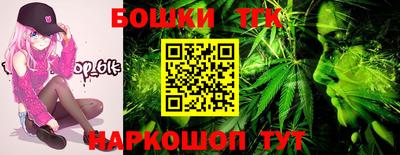 кокаин колумбия Новокубанск