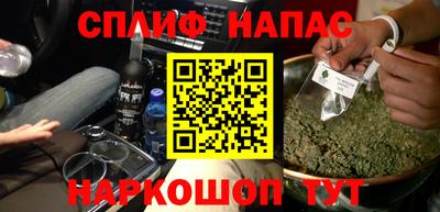 кокаин колумбия Новокубанск