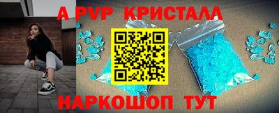 кокаин колумбия Новокубанск