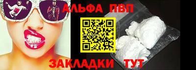 дистиллят марихуана Новодвинск