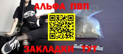 дистиллят марихуана Новодвинск