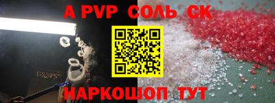 кокаин колумбия Новокубанск