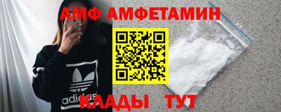 кокаин колумбия Новокубанск