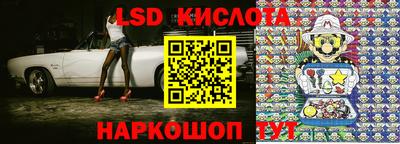 дистиллят марихуана Новодвинск