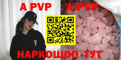 кокаин колумбия Новокубанск