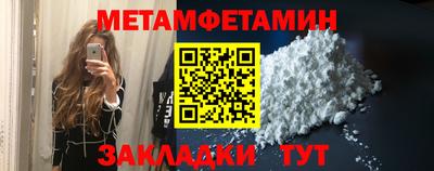 кокаин колумбия Новокубанск