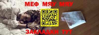 кокаин колумбия Новокубанск