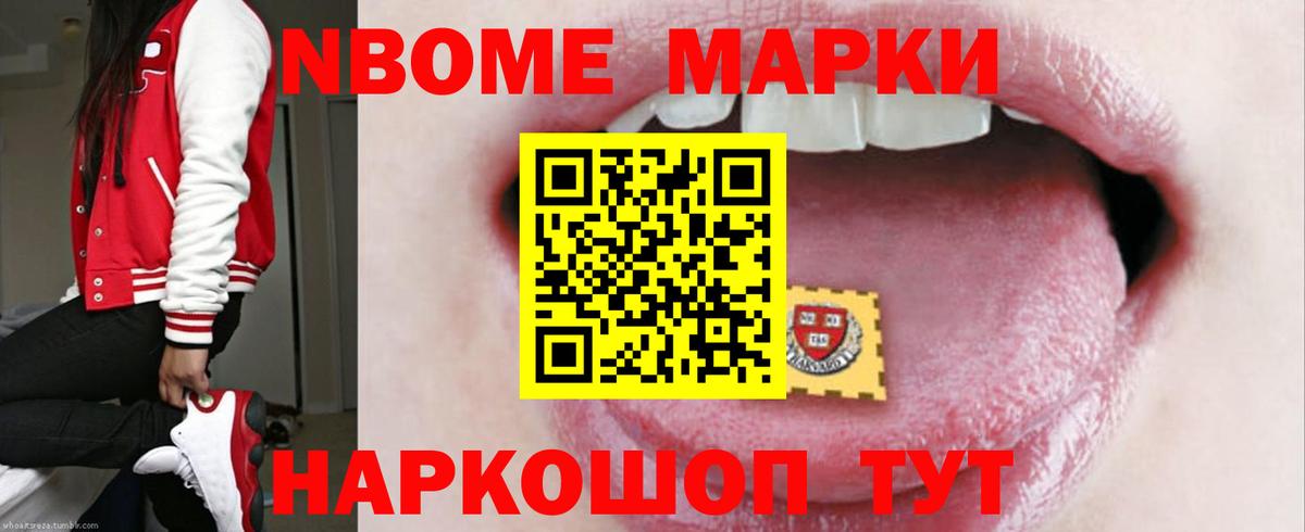 LSD-25 экстази кислота  Лсд 25 экстази ecstasy  Лсд 25 экстази  Вход с VPN  Углич 